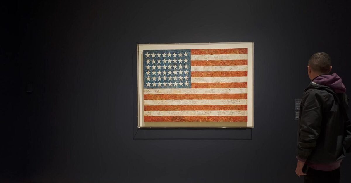 Πώς να αγοράσετε εισιτήρια για το Μουσείο Μοντέρνας Τέχνης (MoMA) 1 Μουσείο Μοντέρνας Τέχνης (MoMA)