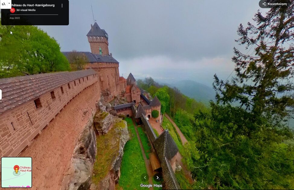 20 Πράγματα να κάνεις στο Colmar την παραμυθένια πόλη της Γαλλίας 3 Château du Haut-Kœnigsbourg