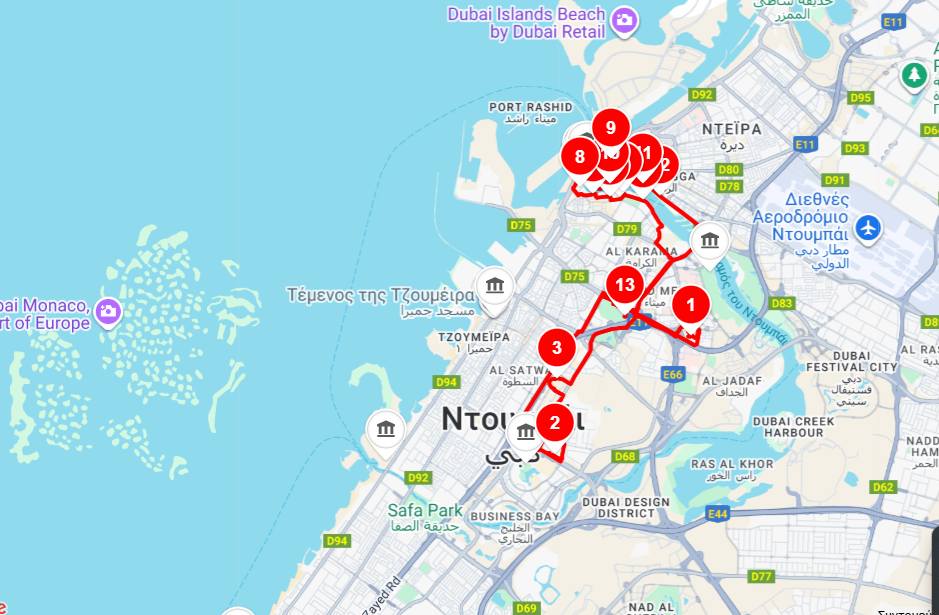 εκδρομές με λεωφορείο Hop-On Hop-Off στο Ντουμπάι