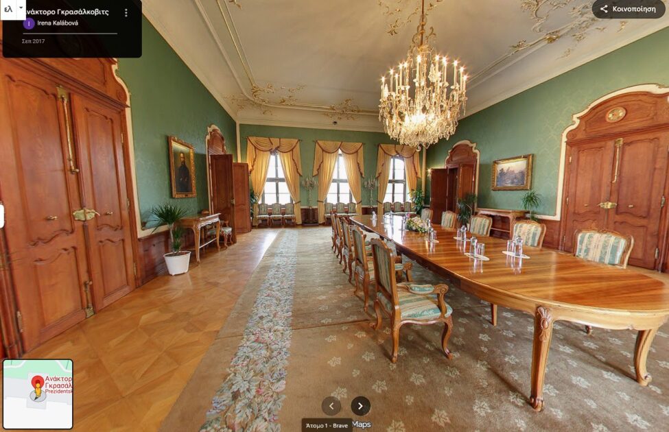 1 ημέρα στη Μπρατισλάβα: Το τέλειο δρομολόγιο στη Μπρατισλάβα 7 Grassalkovich