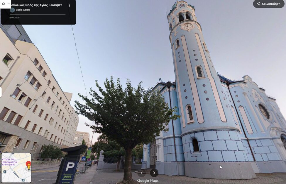 1 ημέρα στη Μπρατισλάβα: Το τέλειο δρομολόγιο στη Μπρατισλάβα 6 Μπλε Εκκλησία