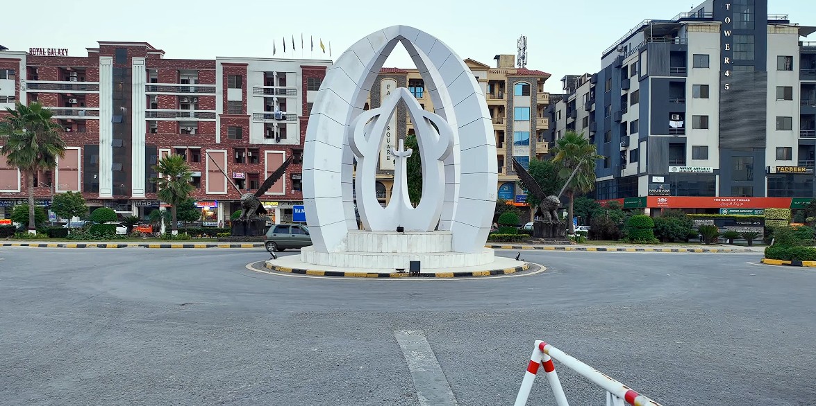 Ισλαμαμπάντ