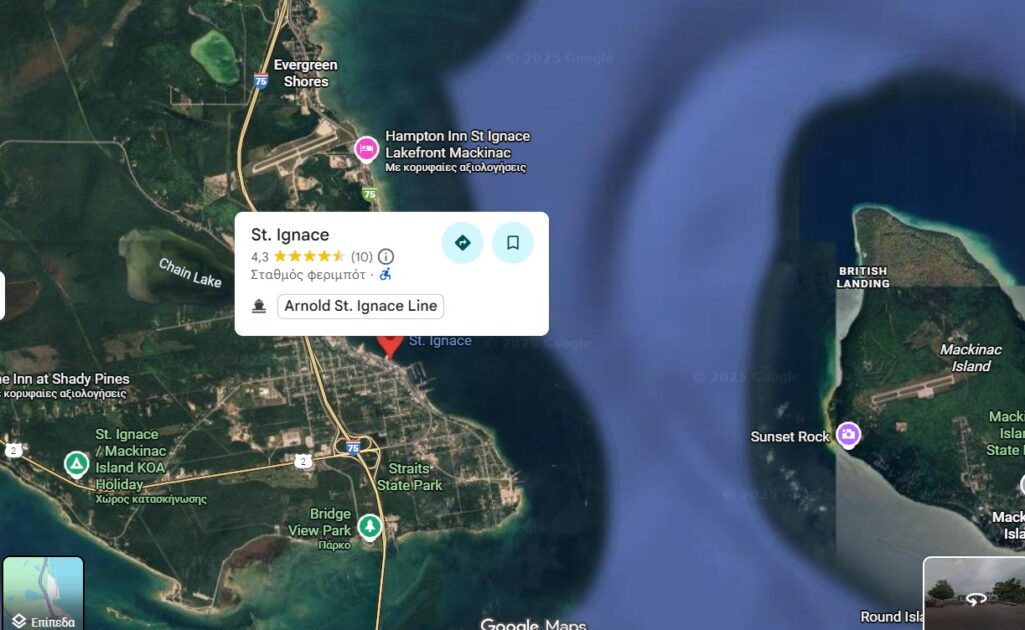 10 καλύτερα μέρη στο Μίσιγκαν για να επισκεφθείτε (και πώς να τα βρείτε) 9 Μίσιγκαν