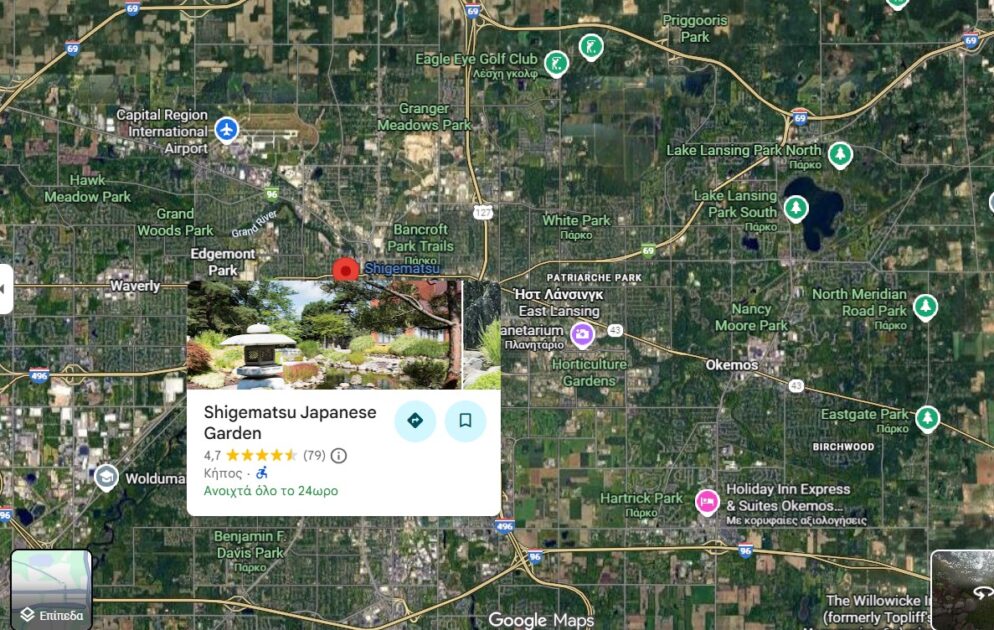 10 καλύτερα μέρη στο Μίσιγκαν για να επισκεφθείτε (και πώς να τα βρείτε) 10 Μίσιγκαν