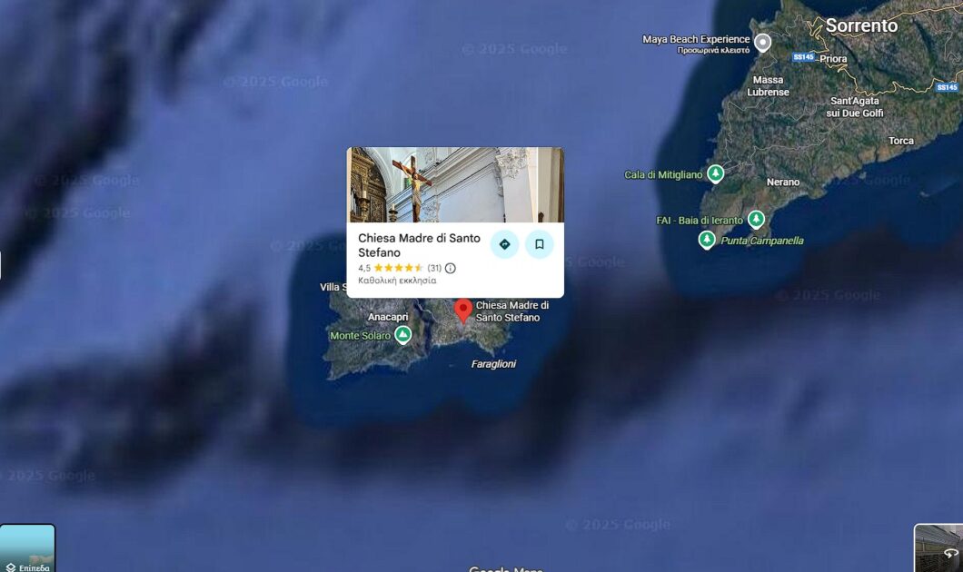 Κάπρι χωρίς κοσμο: 9 καλύτερα πράγματα να κάνετε στο Κάπρι όταν το επισκεφθείτε! 4 Κάπρι