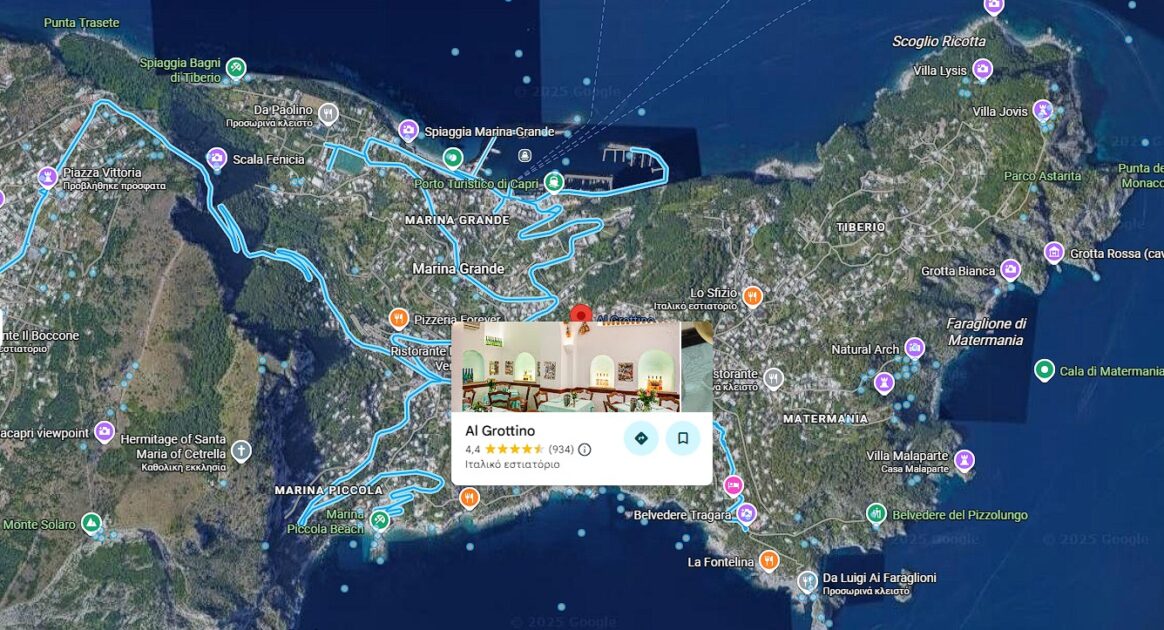 Κάπρι χωρίς κοσμο: 9 καλύτερα πράγματα να κάνετε στο Κάπρι όταν το επισκεφθείτε! 5 Κάπρι