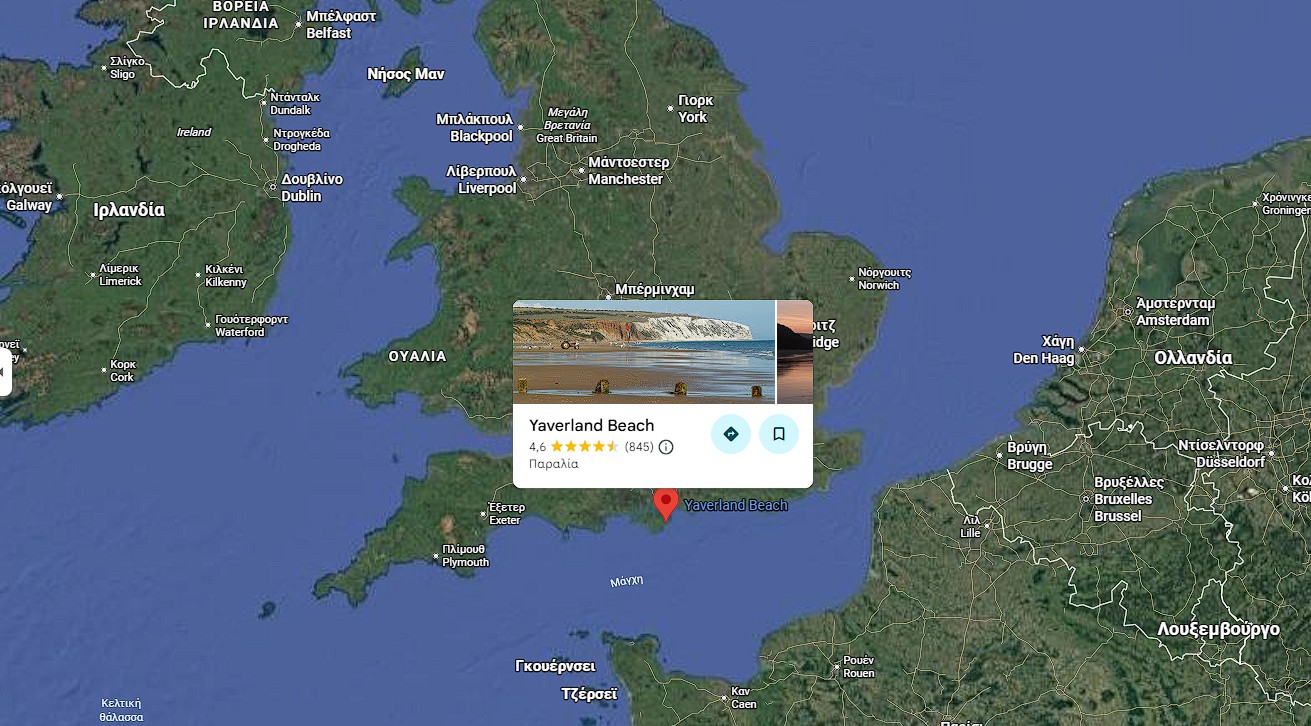 Ψάχνετε για ηλιοφάνεια στο Ηνωμένο Βασίλειο; Δεν μπορείτε να χάσετε αυτά τα 16 μέρη 12 Ψάχνετε για ηλιοφάνεια στο Ηνωμένο Βασίλειο; Δεν μπορείτε να χάσετε αυτά τα 16 μέρη