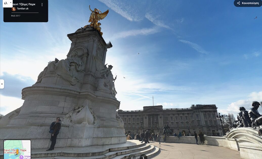 8 Διαδρομές για περπάτημα στο Λονδίνο για Τουρίστες (και Ντόπιους): Από Αξιοθέατα έως Κρυμμένα Διαμάντια 7 Πάρκο του Αγίου Ιακώβου