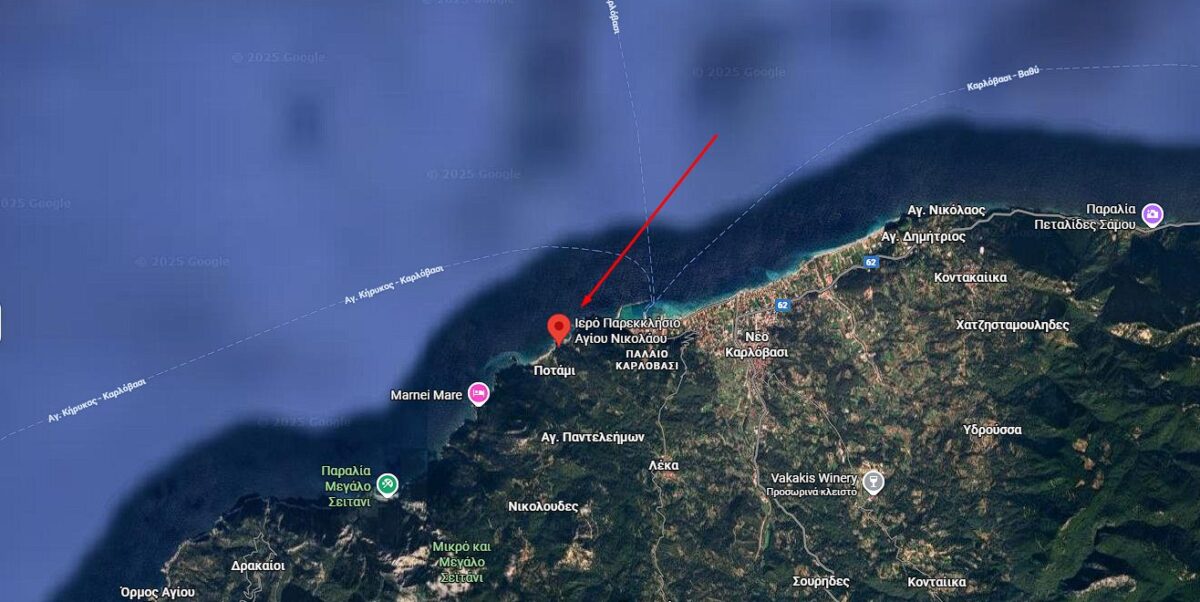 13 Καλύτερα Πράγματα να Κάνετε στη Σάμο, Ελλάδα 12 Screenshot 5