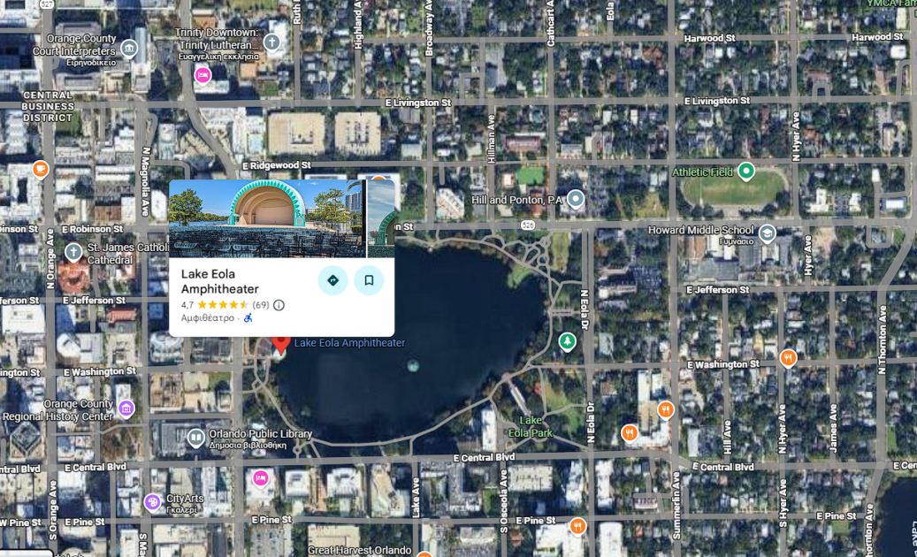 11 καλύτερα πράγματα να κάνετε στο Ορλάντο της Φλόριντα 4 Λίμνη Εόλα