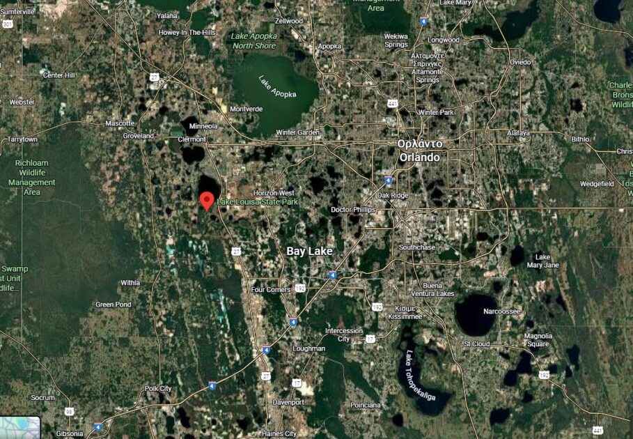 11 καλύτερα πράγματα να κάνετε στο Ορλάντο της Φλόριντα 8 Λίμνης Λουίζα