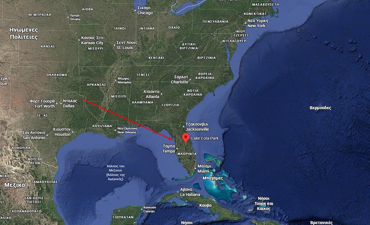 11 καλύτερα πράγματα να κάνετε στο Ορλάντο της Φλόριντα 3 11 καλύτερα πράγματα να κάνετε στο Ορλάντο της Φλόριντα