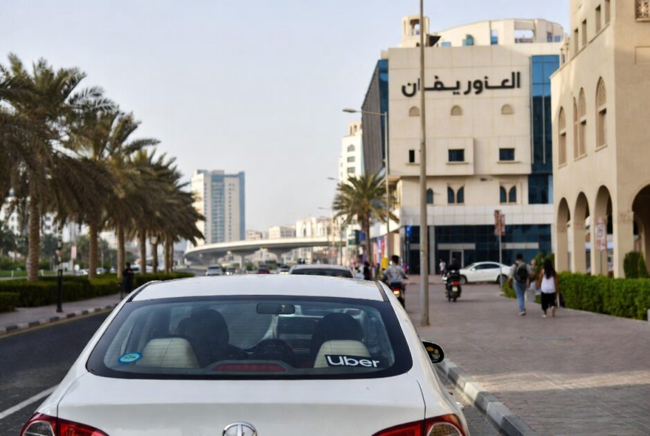 Πώς να μετακινηθείτε στη Ντόχα