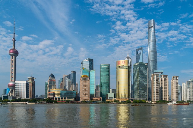 Ορίζοντας Σαγκάης Bund Pudong
