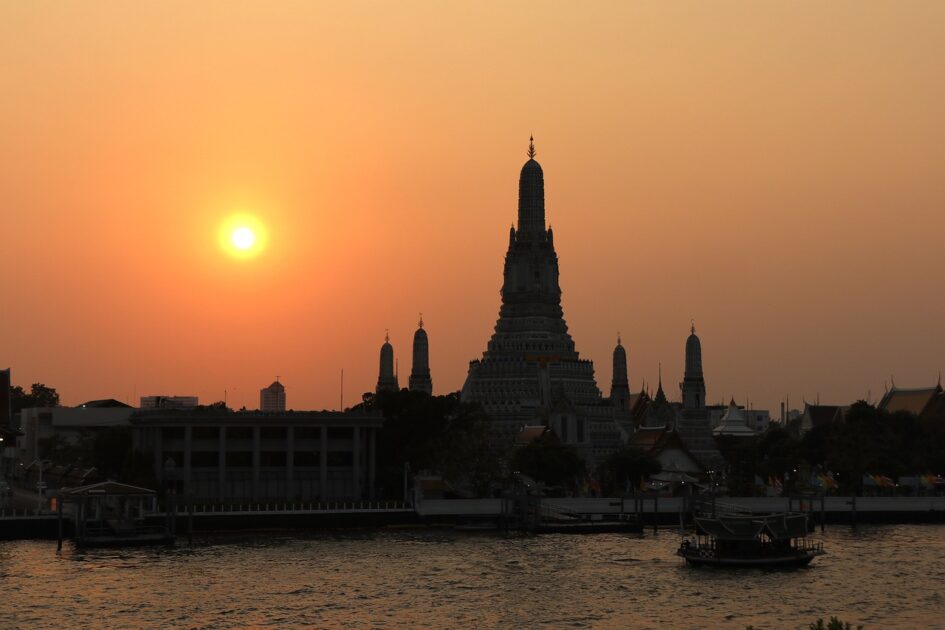 wat arun