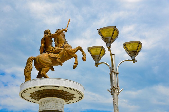 Πανοραμική θέα της πόλης των Σκοπίων με το φρούριο Kale πάνω από τον ποταμό Βαρδάρη